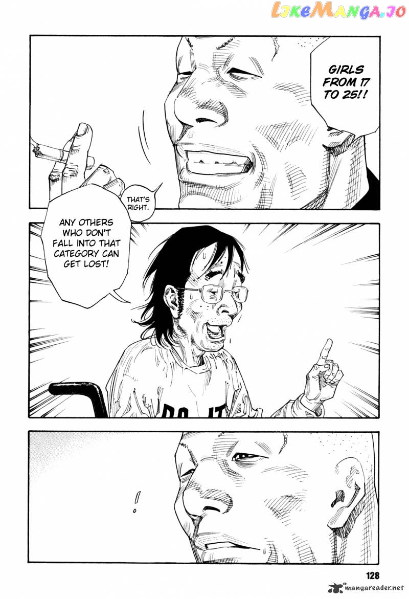 Real, Chapter 52 image 32
